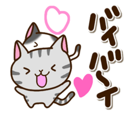 American Shorthair and Black tabby cat sticker #13558077