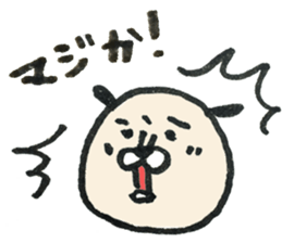 damoinu sticker #13558118