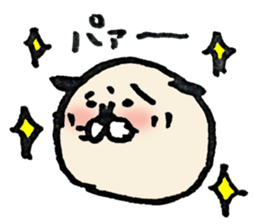 damoinu sticker #13558119