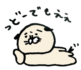 damoinu sticker #13558124