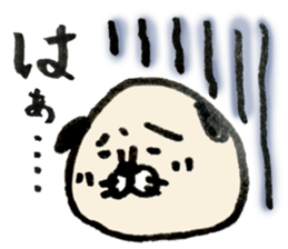 damoinu sticker #13558125