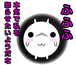 siromaruusagi sticker 1 sticker #13558135