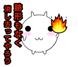 siromaruusagi sticker 1 sticker #13558136