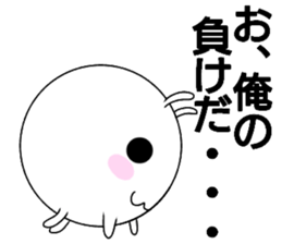 siromaruusagi sticker 1 sticker #13558159