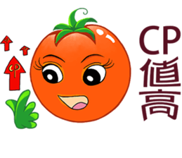 Tomato playful sister (8) sticker #13558337