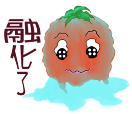 Tomato playful sister (8) sticker #13558341