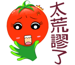 Tomato playful sister (8) sticker #13558351