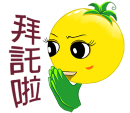 Tomato playful sister (8) sticker #13558355