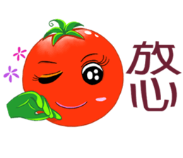 Tomato playful sister (8) sticker #13558361