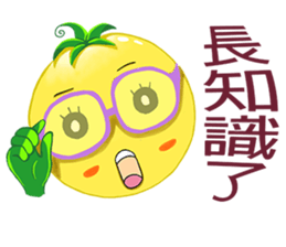 Tomato playful sister (8) sticker #13558363