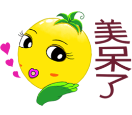 Tomato playful sister (8) sticker #13558369