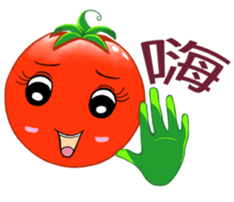 Tomato playful sister (8) sticker #13558371