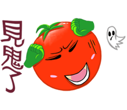 Tomato playful sister (8) sticker #13558381