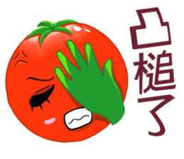 Tomato playful sister (8) sticker #13558385