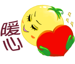 Tomato playful sister (8) sticker #13558397