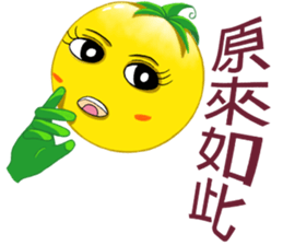 Tomato playful sister (8) sticker #13558399