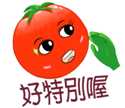 Tomato playful sister (8) sticker #13558401