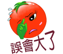 Tomato playful sister (8) sticker #13558405