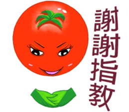 Tomato playful sister (8) sticker #13558411
