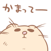 sabicyan sticker #13558481