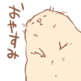 sabicyan sticker #13558483