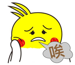 QQBird's Daily Life sticker #13558574