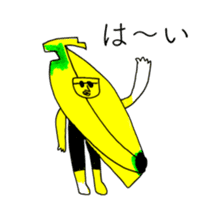 BANANA TARO sticker #13558632