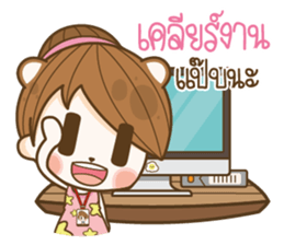 Happy Office Girl sticker #13558662