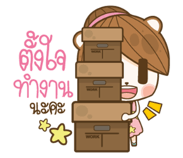 Happy Office Girl sticker #13558663