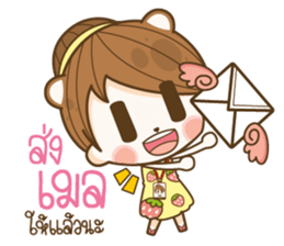 Happy Office Girl sticker #13558664