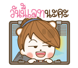 Happy Office Girl sticker #13558667