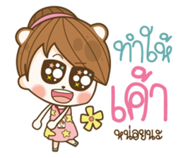 Happy Office Girl sticker #13558669