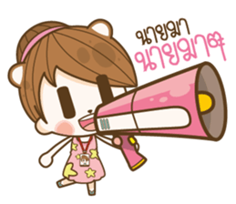 Happy Office Girl sticker #13558672