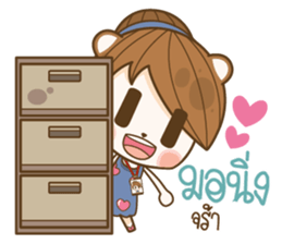 Happy Office Girl sticker #13558676