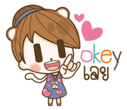 Happy Office Girl sticker #13558679