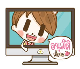 Happy Office Girl sticker #13558680