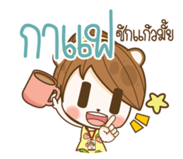 Happy Office Girl sticker #13558681