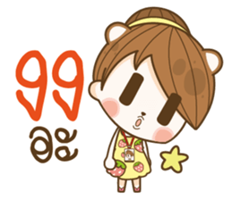 Happy Office Girl sticker #13558683