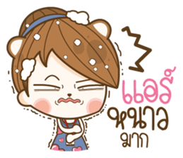 Happy Office Girl sticker #13558685