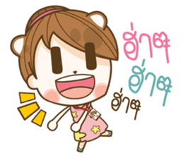 Happy Office Girl sticker #13558689