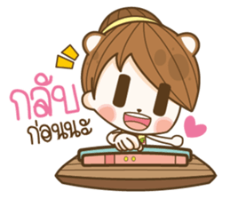Happy Office Girl sticker #13558694