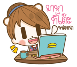 Happy Office Girl sticker #13558698