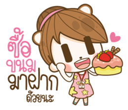 Happy Office Girl sticker #13558699