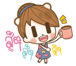 Happy Office Girl sticker #13558701