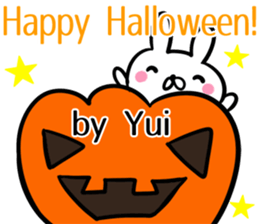 (Yui) Sticker sticker #13558842