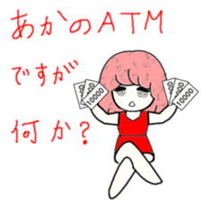 idol otaku-chan6 -DEEP RED- sticker #13558889