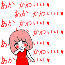 idol otaku-chan6 -DEEP RED- sticker #13558895