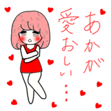 idol otaku-chan6 -DEEP RED- sticker #13558896