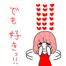 idol otaku-chan6 -DEEP RED- sticker #13558899