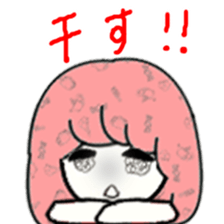 idol otaku-chan6 -DEEP RED- sticker #13558902
